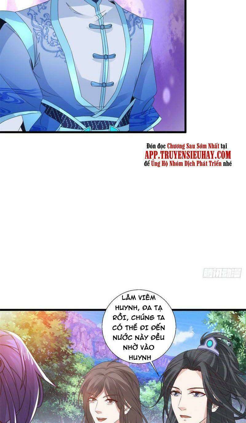 Thần Hồn Võ Đế Chapter 224 - Trang 2