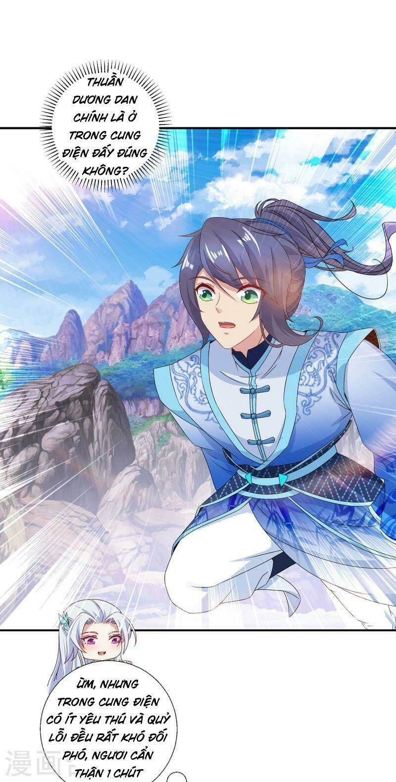 Thần Hồn Võ Đế Chapter 225 - Trang 2