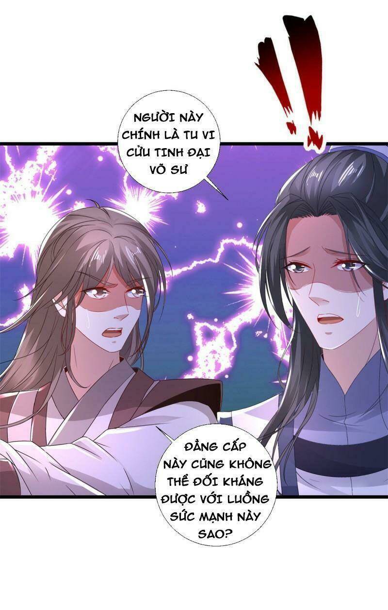 Thần Hồn Võ Đế Chapter 226 - Trang 2