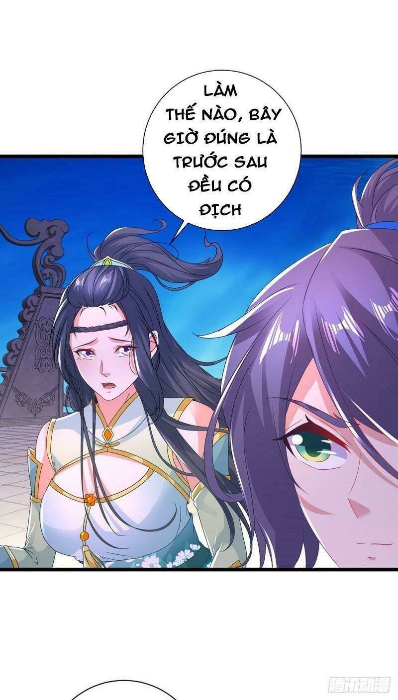 Thần Hồn Võ Đế Chapter 227 - Trang 2