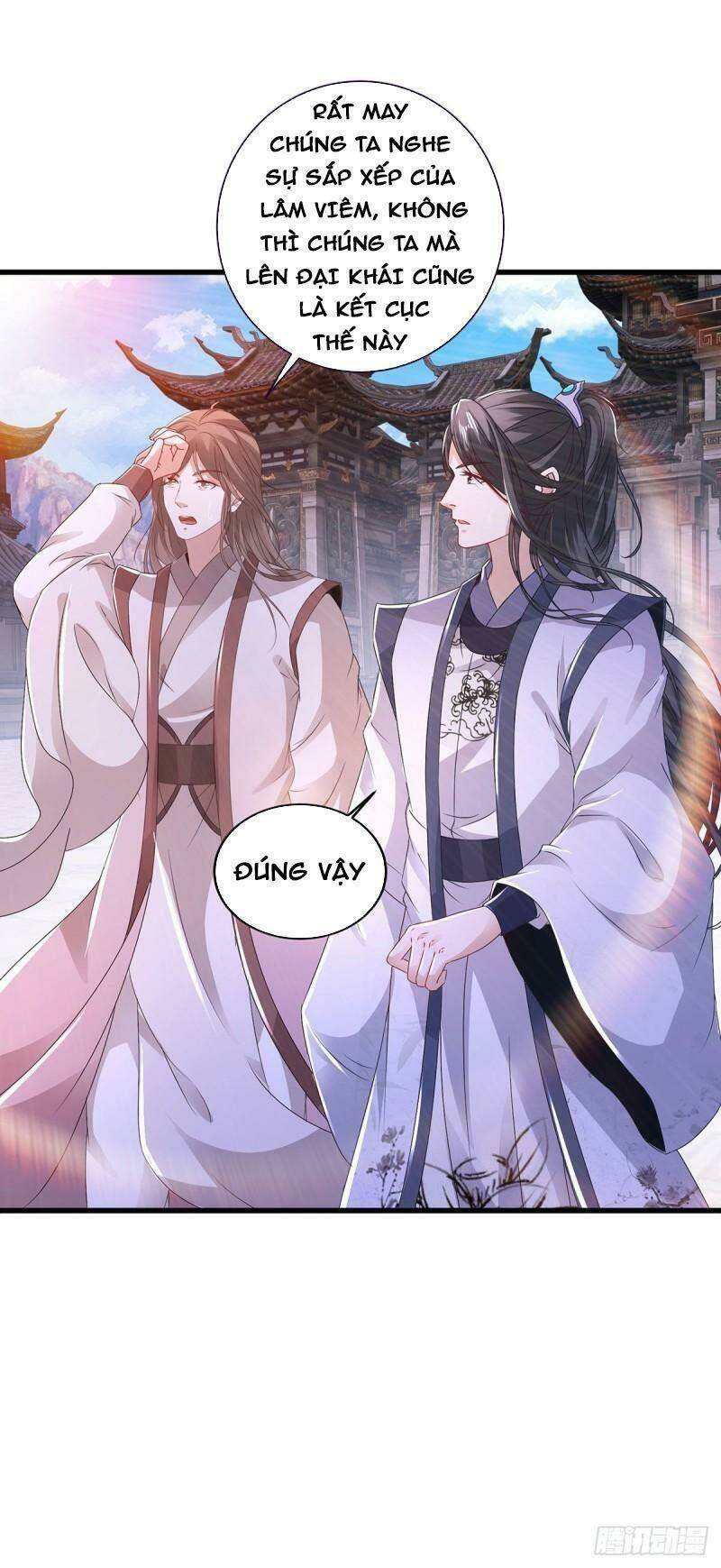 Thần Hồn Võ Đế Chapter 227 - Trang 2