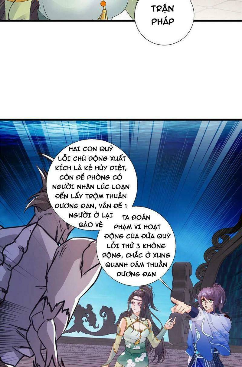 Thần Hồn Võ Đế Chapter 228 - Trang 2