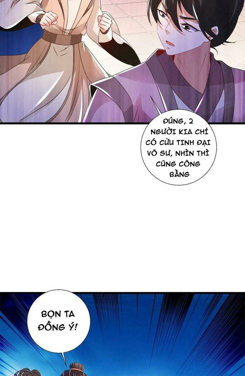 Thần Hồn Võ Đế Chapter 228 - Trang 2