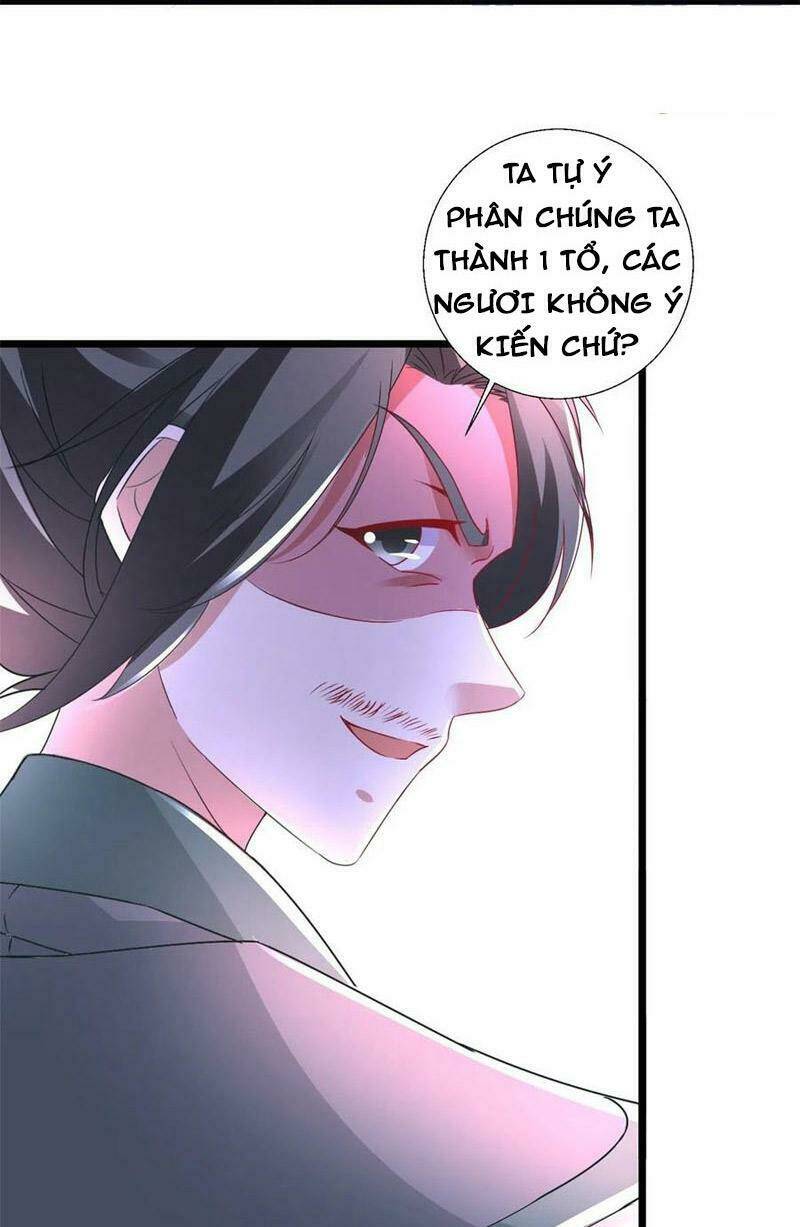 Thần Hồn Võ Đế Chapter 228 - Trang 2