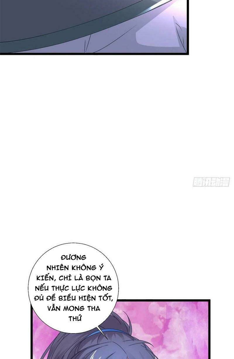 Thần Hồn Võ Đế Chapter 228 - Trang 2