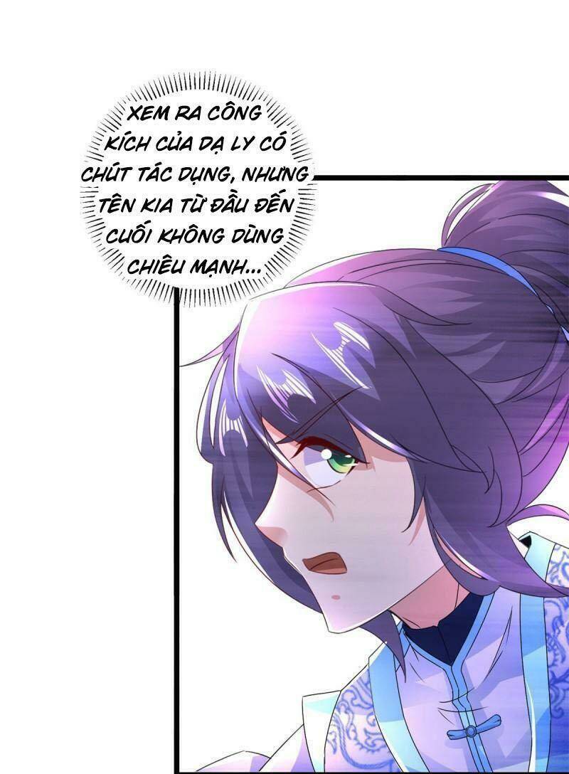 Thần Hồn Võ Đế Chapter 229 - Trang 2