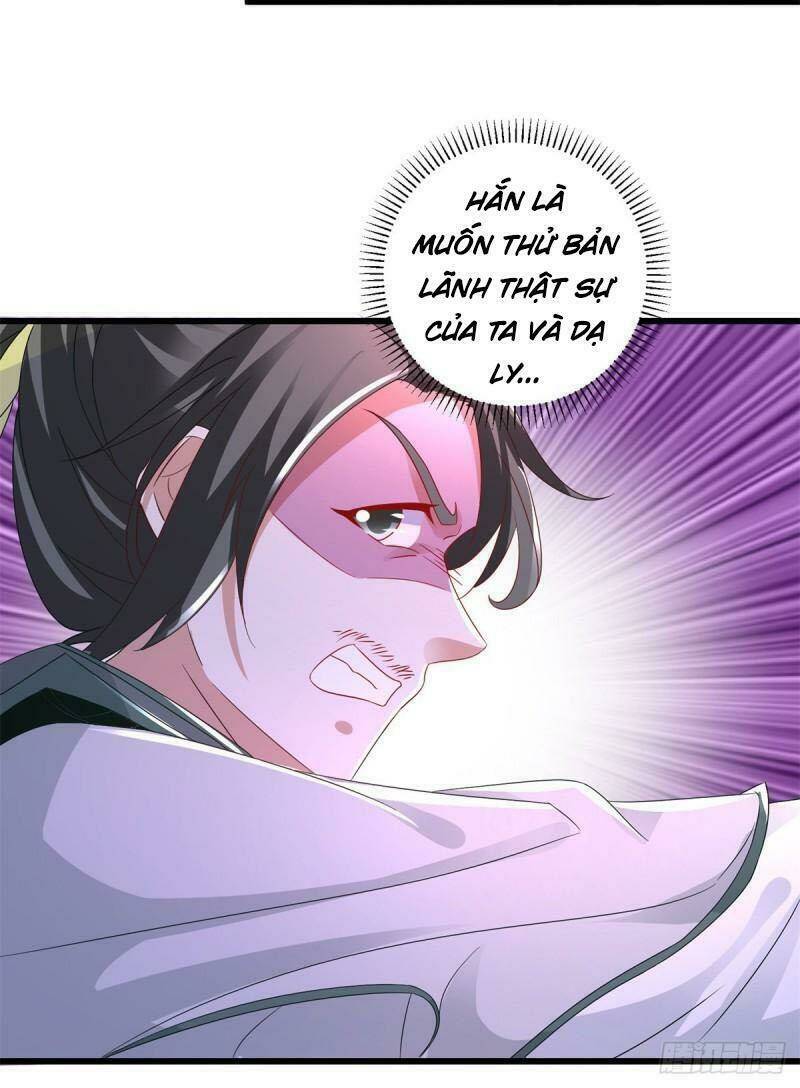 Thần Hồn Võ Đế Chapter 229 - Trang 2