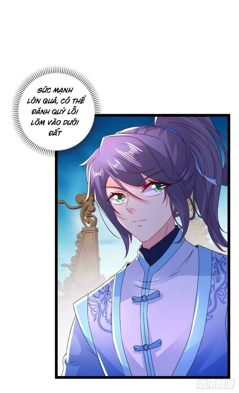 Thần Hồn Võ Đế Chapter 229 - Trang 2