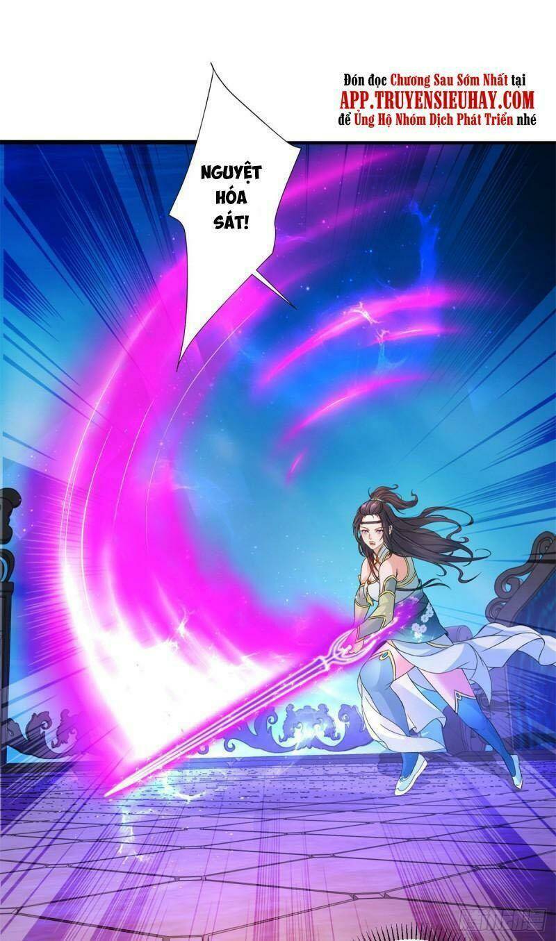 Thần Hồn Võ Đế Chapter 229 - Trang 2