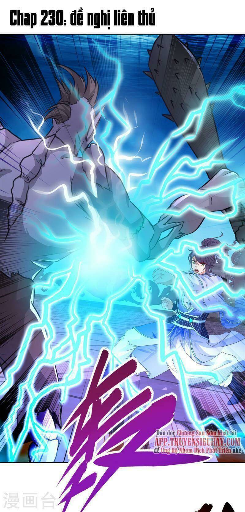 Thần Hồn Võ Đế Chapter 230 - Trang 2