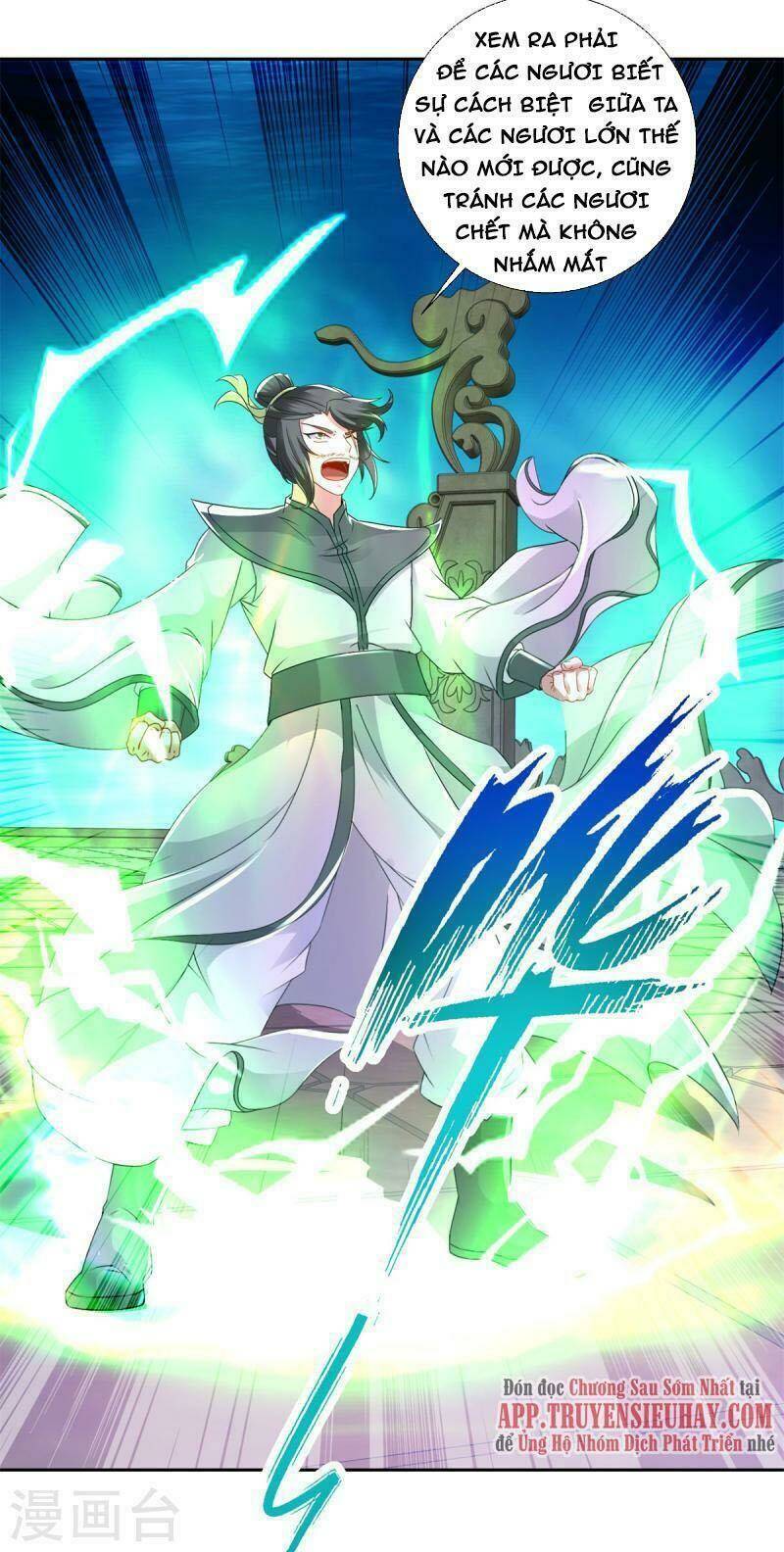 Thần Hồn Võ Đế Chapter 230 - Trang 2