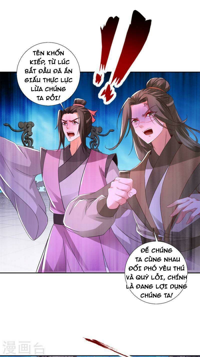 Thần Hồn Võ Đế Chapter 230 - Trang 2