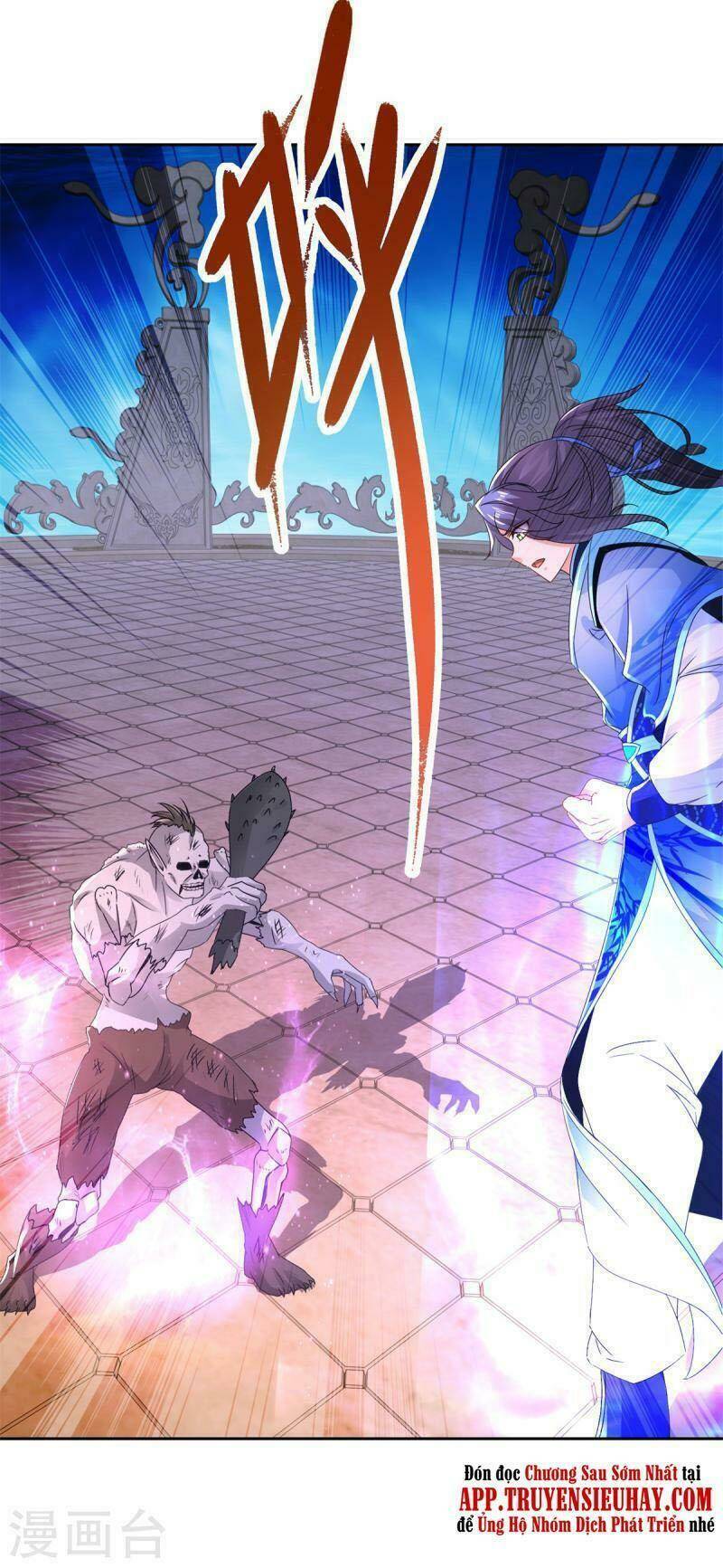 Thần Hồn Võ Đế Chapter 230 - Trang 2