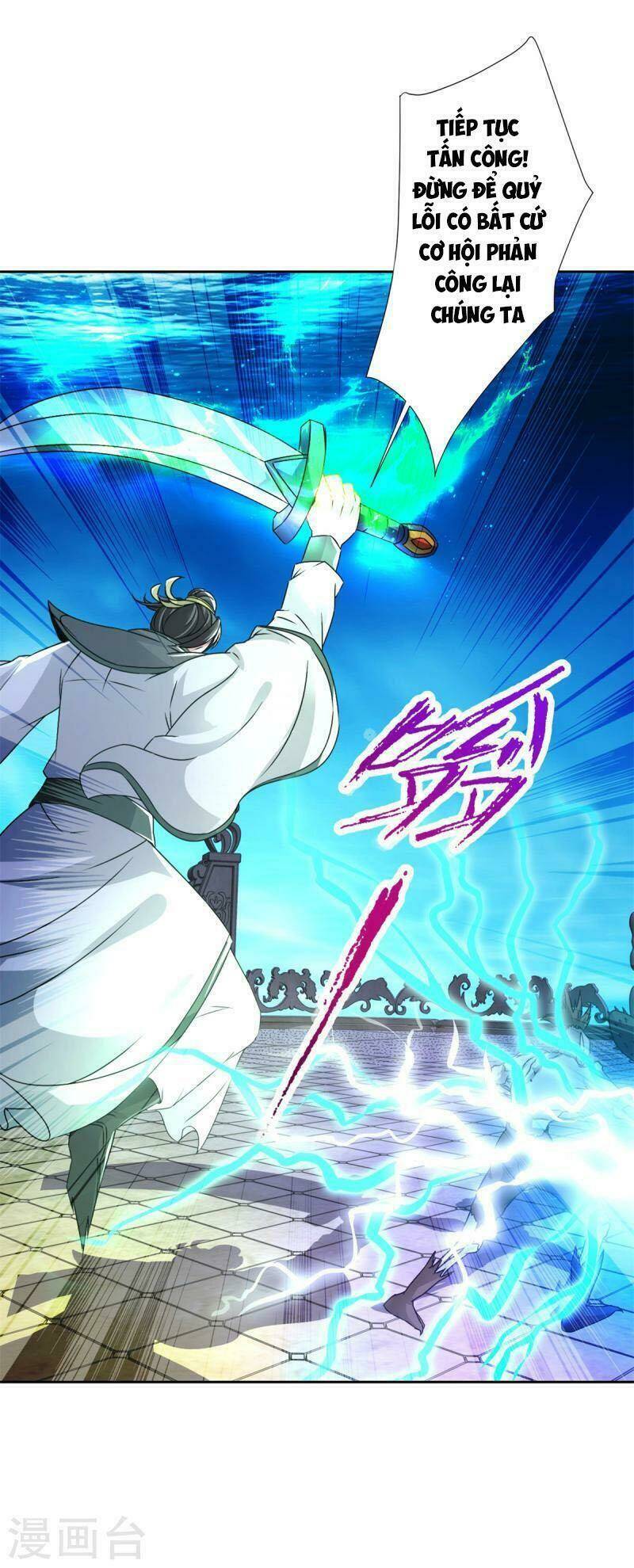 Thần Hồn Võ Đế Chapter 230 - Trang 2