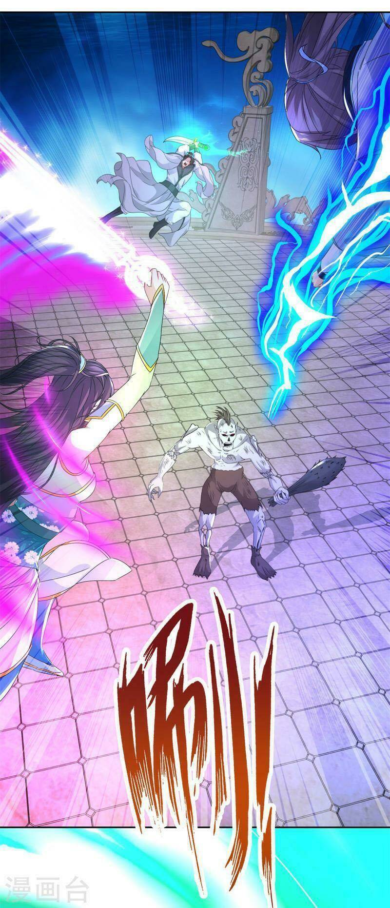 Thần Hồn Võ Đế Chapter 230 - Trang 2