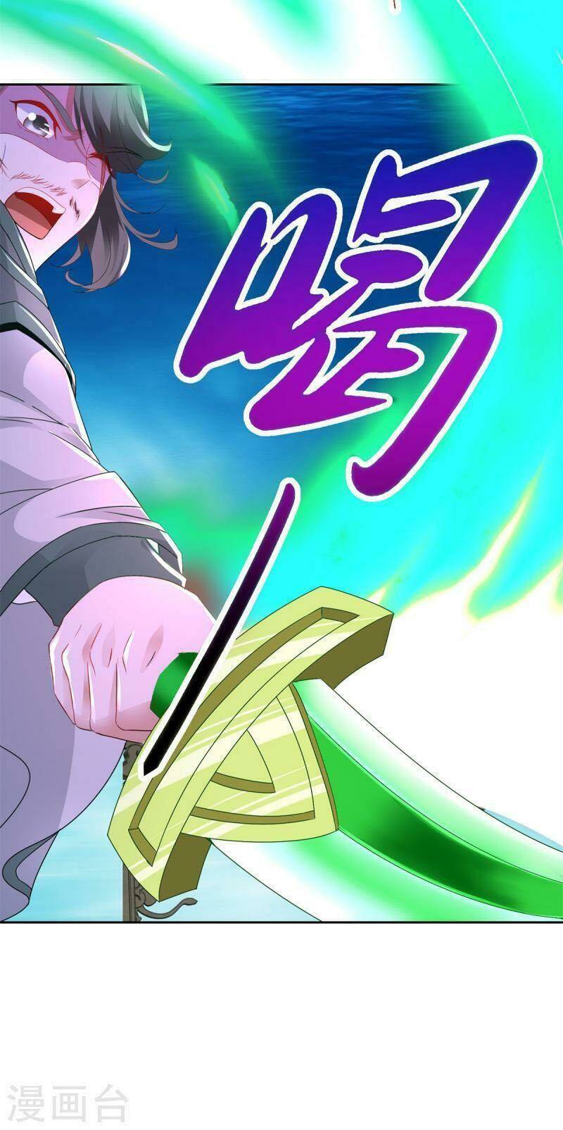 Thần Hồn Võ Đế Chapter 230 - Trang 2