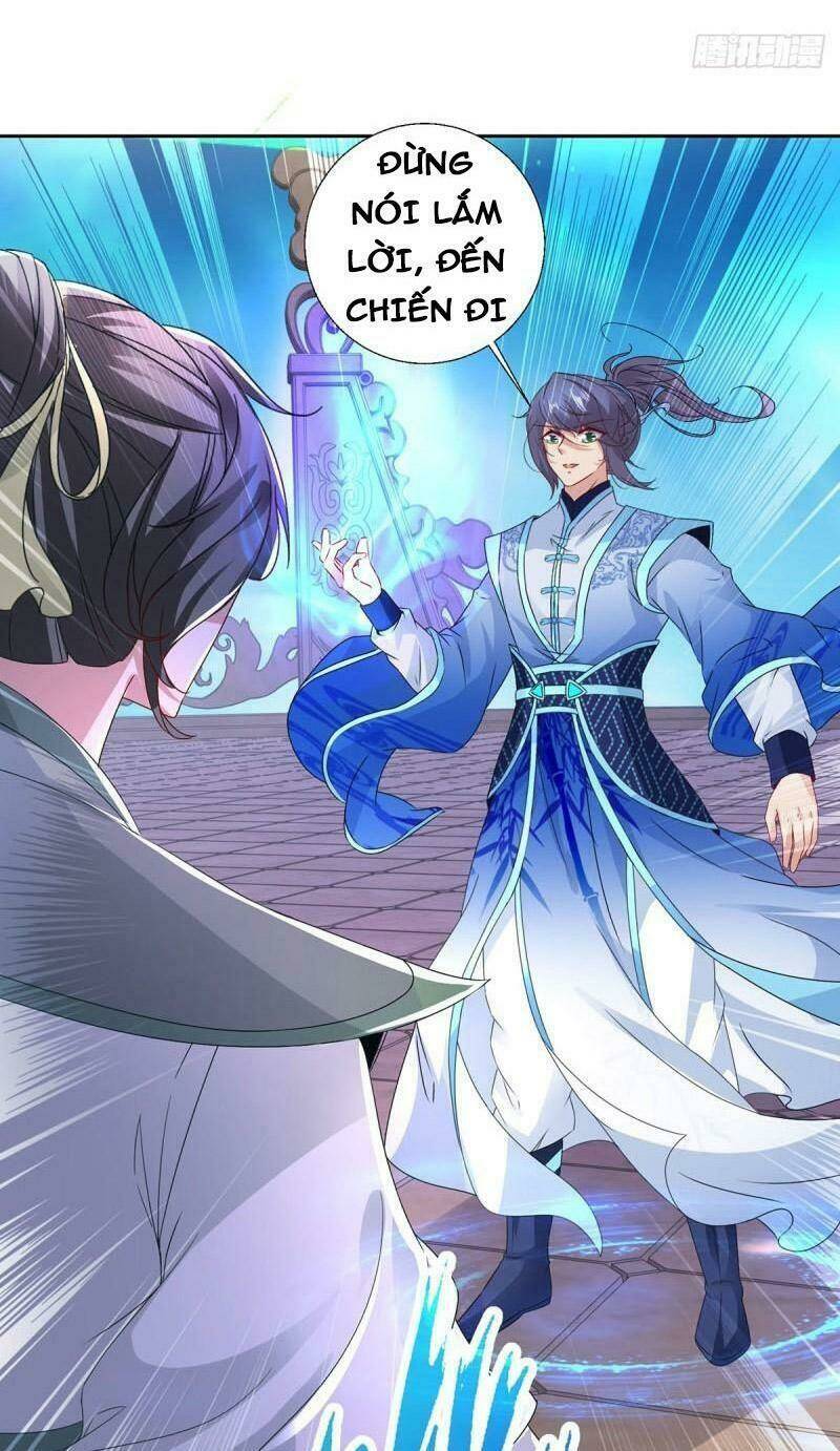 Thần Hồn Võ Đế Chapter 231 - Trang 2