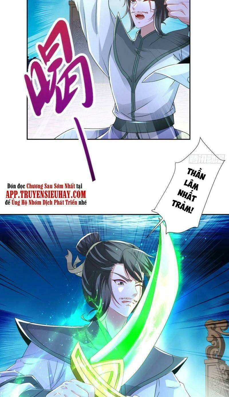 Thần Hồn Võ Đế Chapter 231 - Trang 2