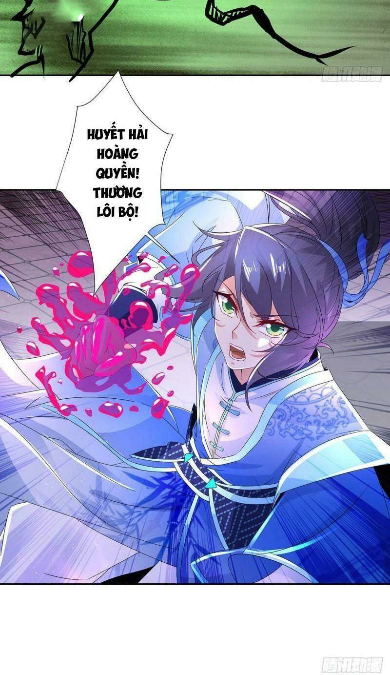 Thần Hồn Võ Đế Chapter 231 - Trang 2