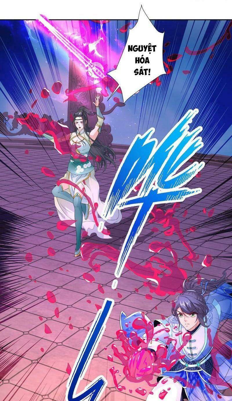 Thần Hồn Võ Đế Chapter 231 - Trang 2