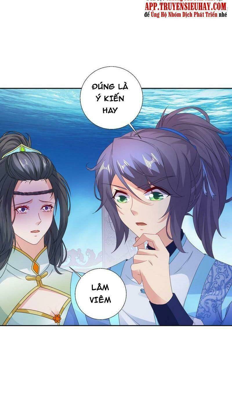 Thần Hồn Võ Đế Chapter 231 - Trang 2