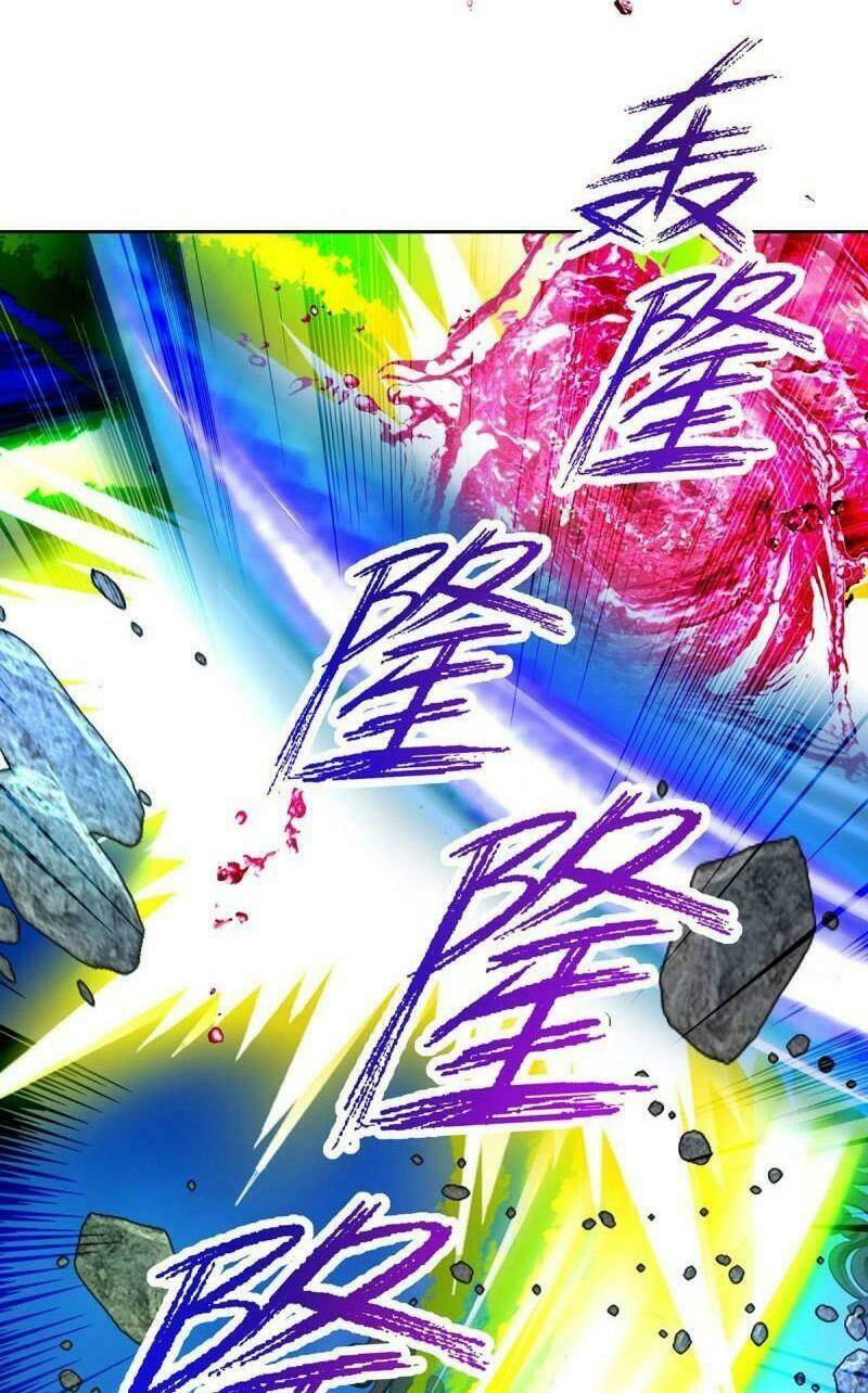 Thần Hồn Võ Đế Chapter 231 - Trang 2