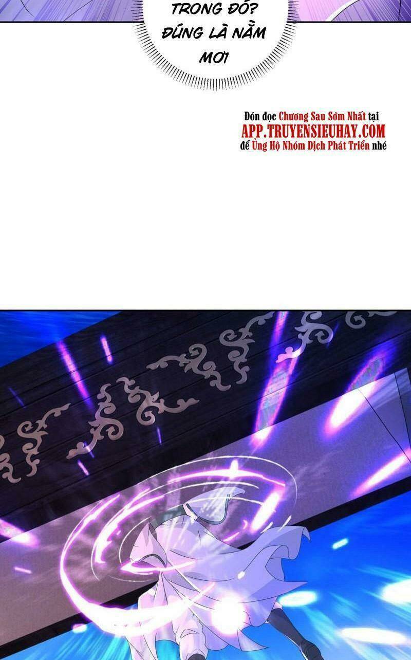 Thần Hồn Võ Đế Chapter 231 - Trang 2