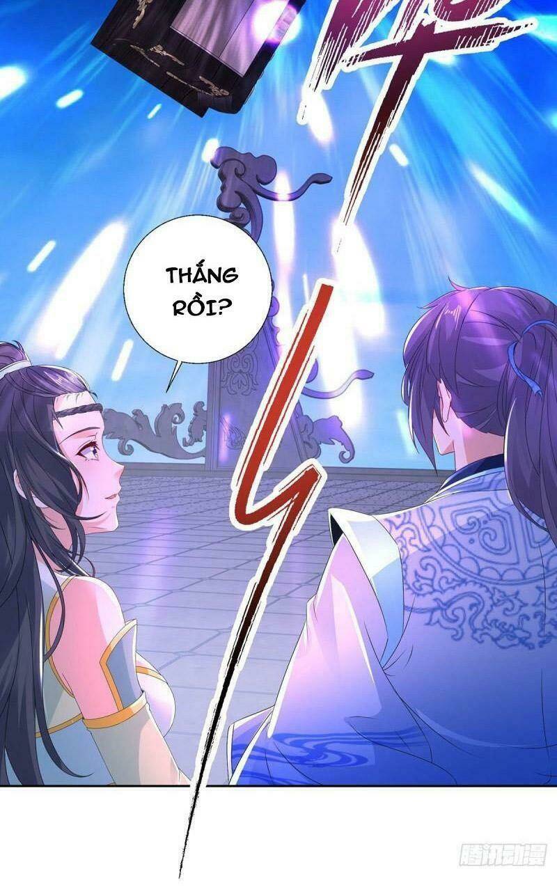 Thần Hồn Võ Đế Chapter 231 - Trang 2
