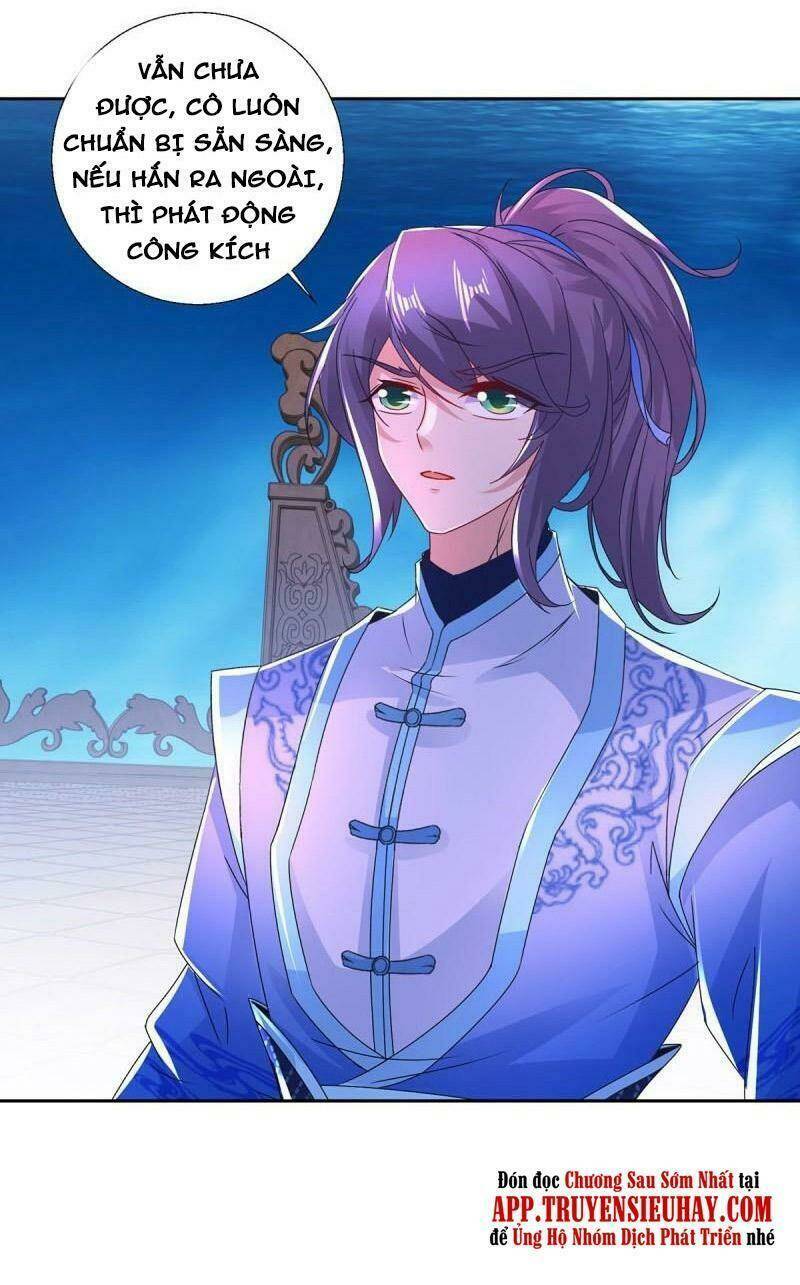 Thần Hồn Võ Đế Chapter 231 - Trang 2