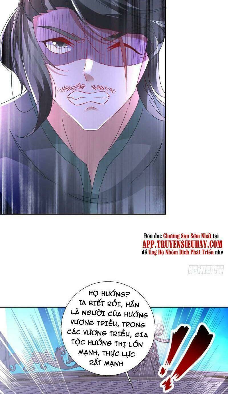 Thần Hồn Võ Đế Chapter 231 - Trang 2