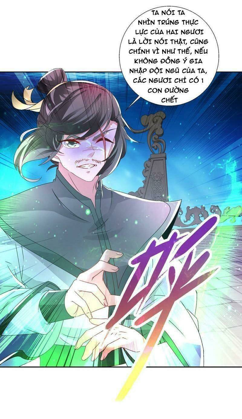 Thần Hồn Võ Đế Chapter 231 - Trang 2