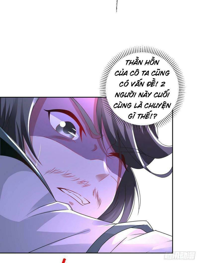 Thần Hồn Võ Đế Chapter 233 - Trang 2