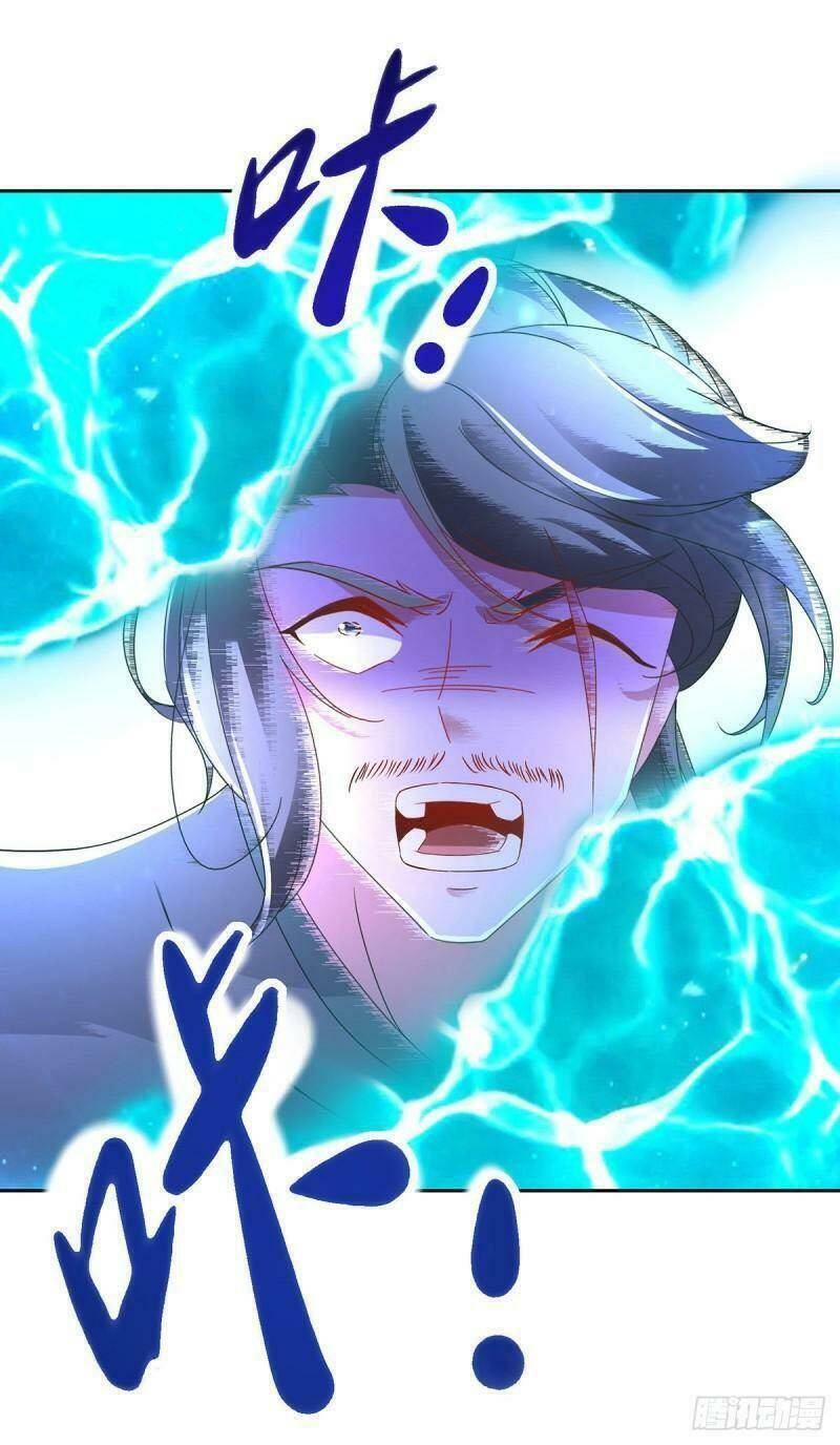 Thần Hồn Võ Đế Chapter 233 - Trang 2