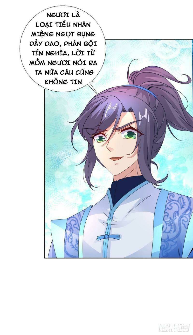 Thần Hồn Võ Đế Chapter 233 - Trang 2