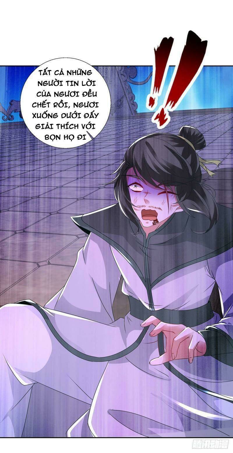 Thần Hồn Võ Đế Chapter 233 - Trang 2