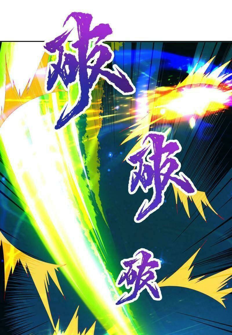 Thần Hồn Võ Đế Chapter 233 - Trang 2