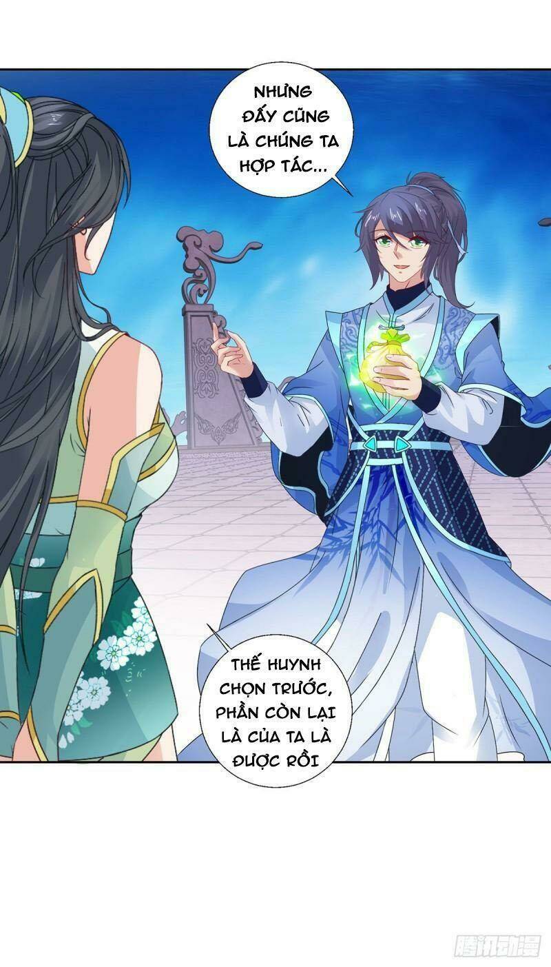 Thần Hồn Võ Đế Chapter 233 - Trang 2
