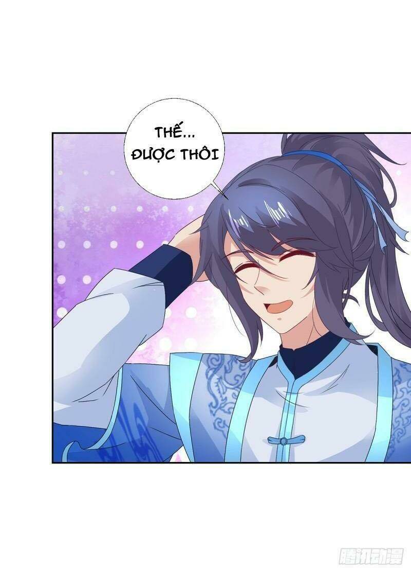 Thần Hồn Võ Đế Chapter 233 - Trang 2