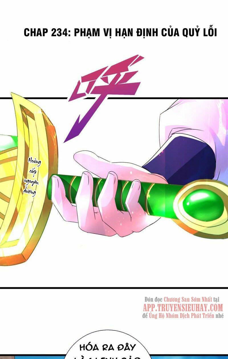 Thần Hồn Võ Đế Chapter 234 - Trang 2