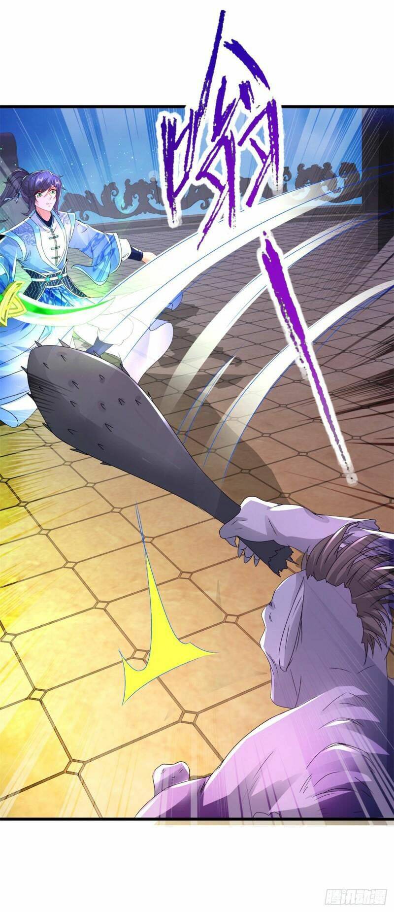 Thần Hồn Võ Đế Chapter 234 - Trang 2