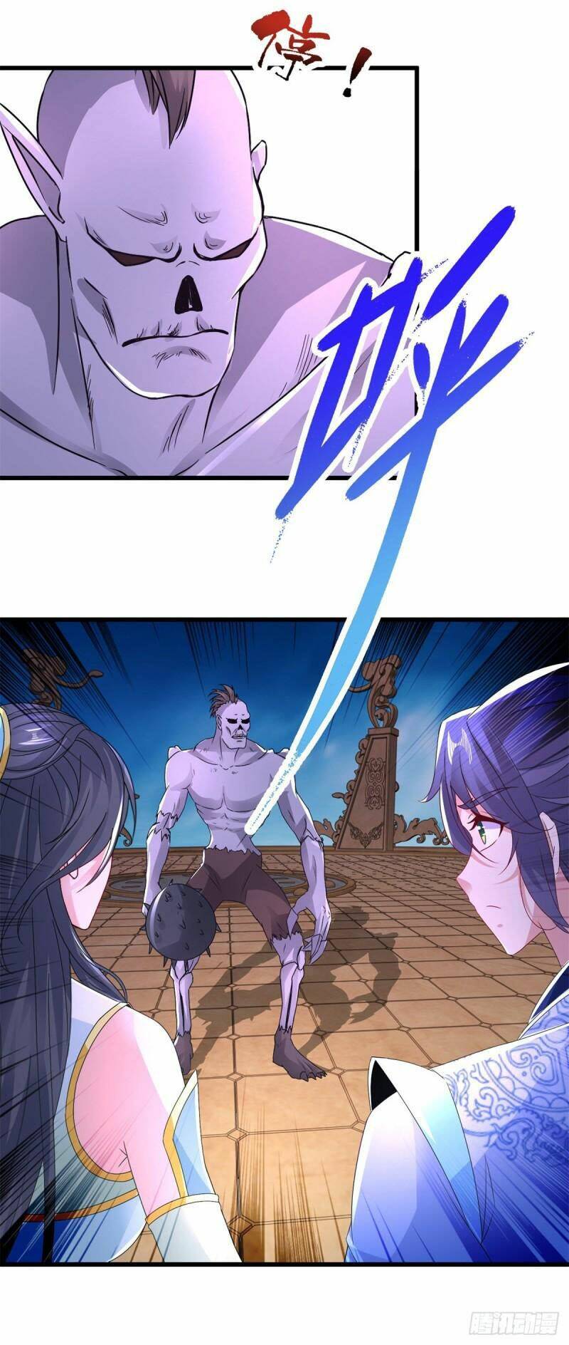 Thần Hồn Võ Đế Chapter 234 - Trang 2