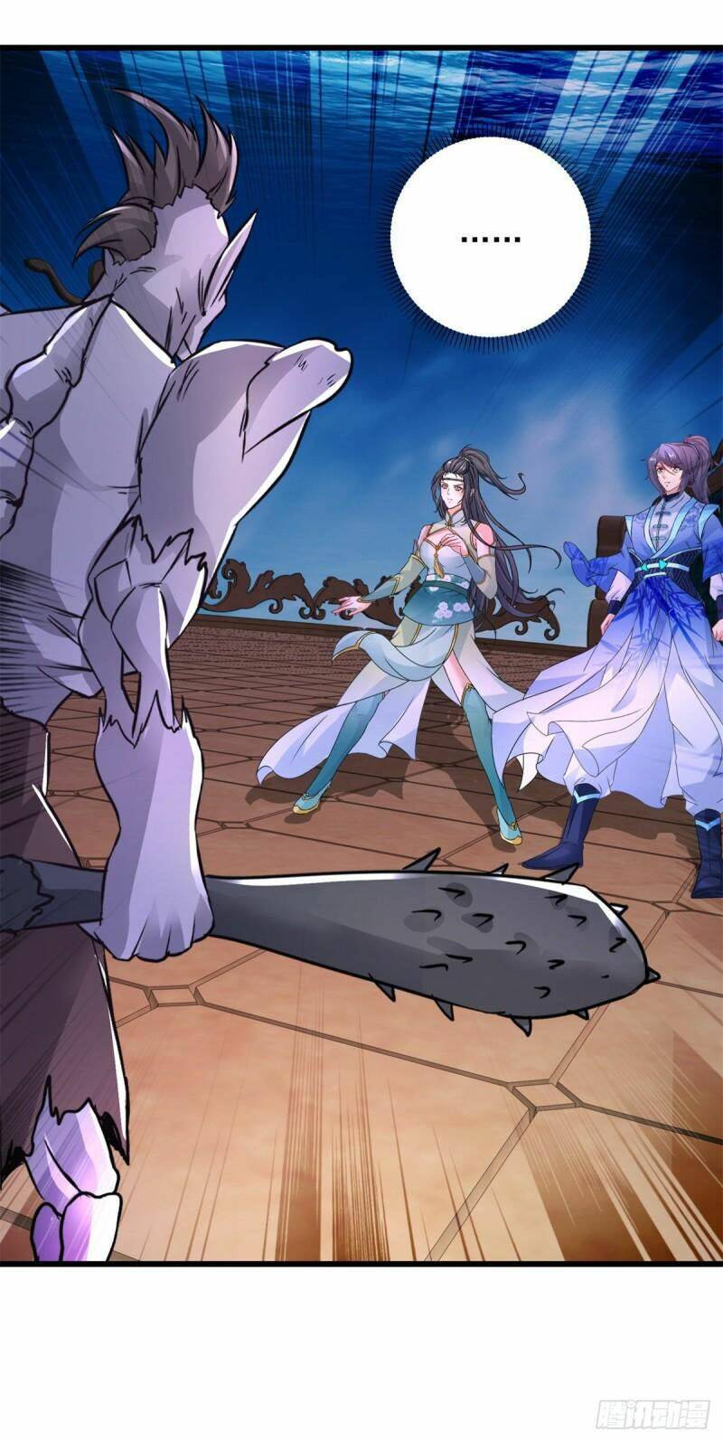 Thần Hồn Võ Đế Chapter 234 - Trang 2