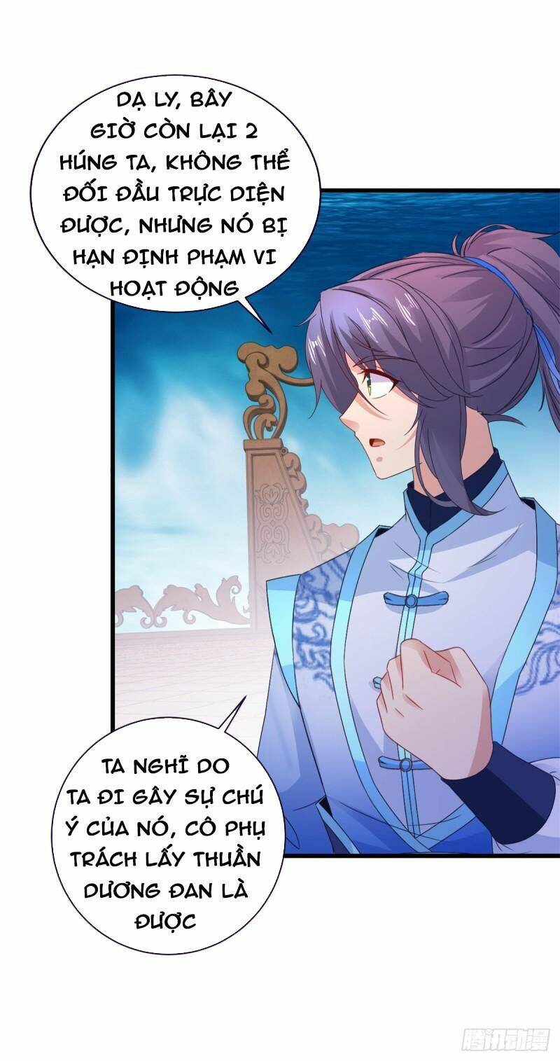 Thần Hồn Võ Đế Chapter 234 - Trang 2