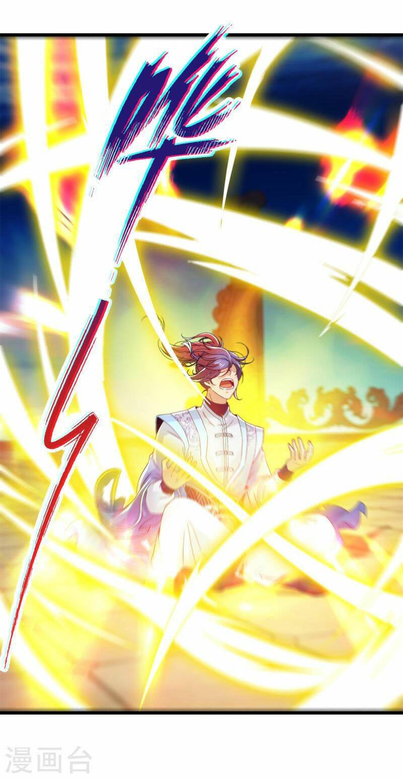 Thần Hồn Võ Đế Chapter 235 - Trang 2