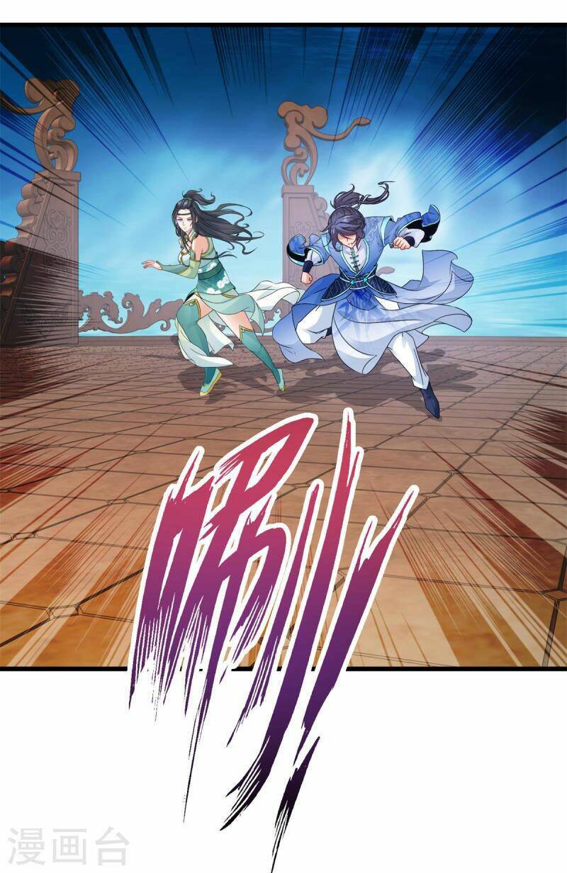 Thần Hồn Võ Đế Chapter 235 - Trang 2