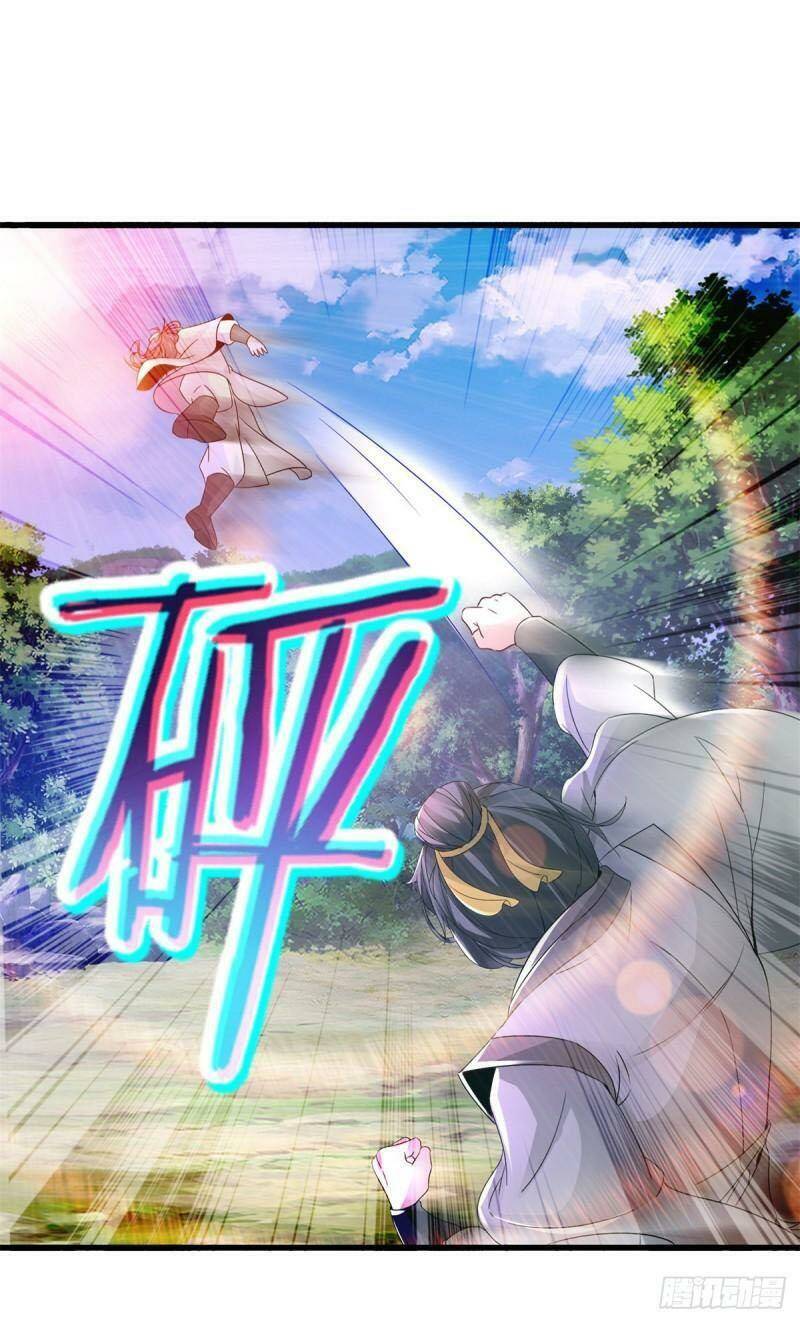 Thần Hồn Võ Đế Chapter 236 - Trang 2