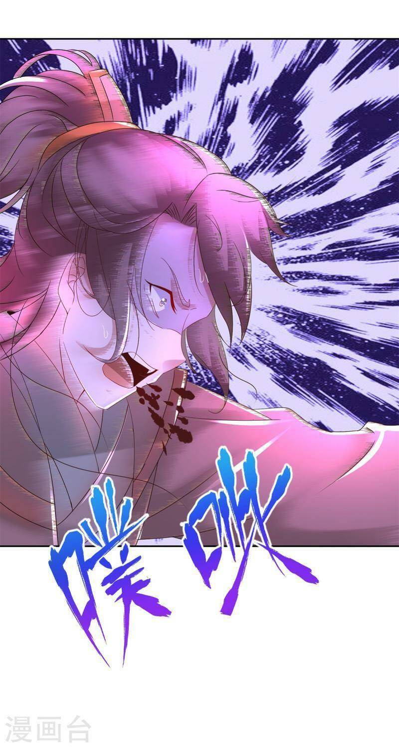 Thần Hồn Võ Đế Chapter 237 - Trang 2