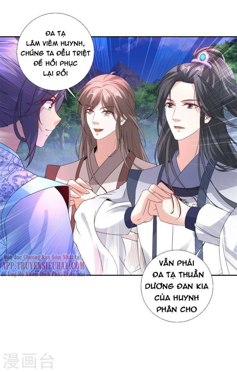 Thần Hồn Võ Đế Chapter 237 - Trang 2