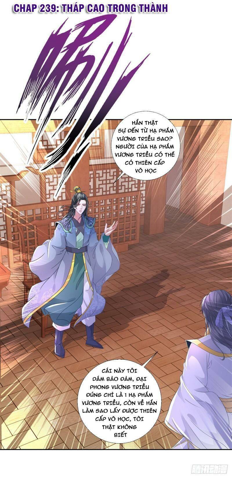 Thần Hồn Võ Đế Chapter 239 - Trang 2