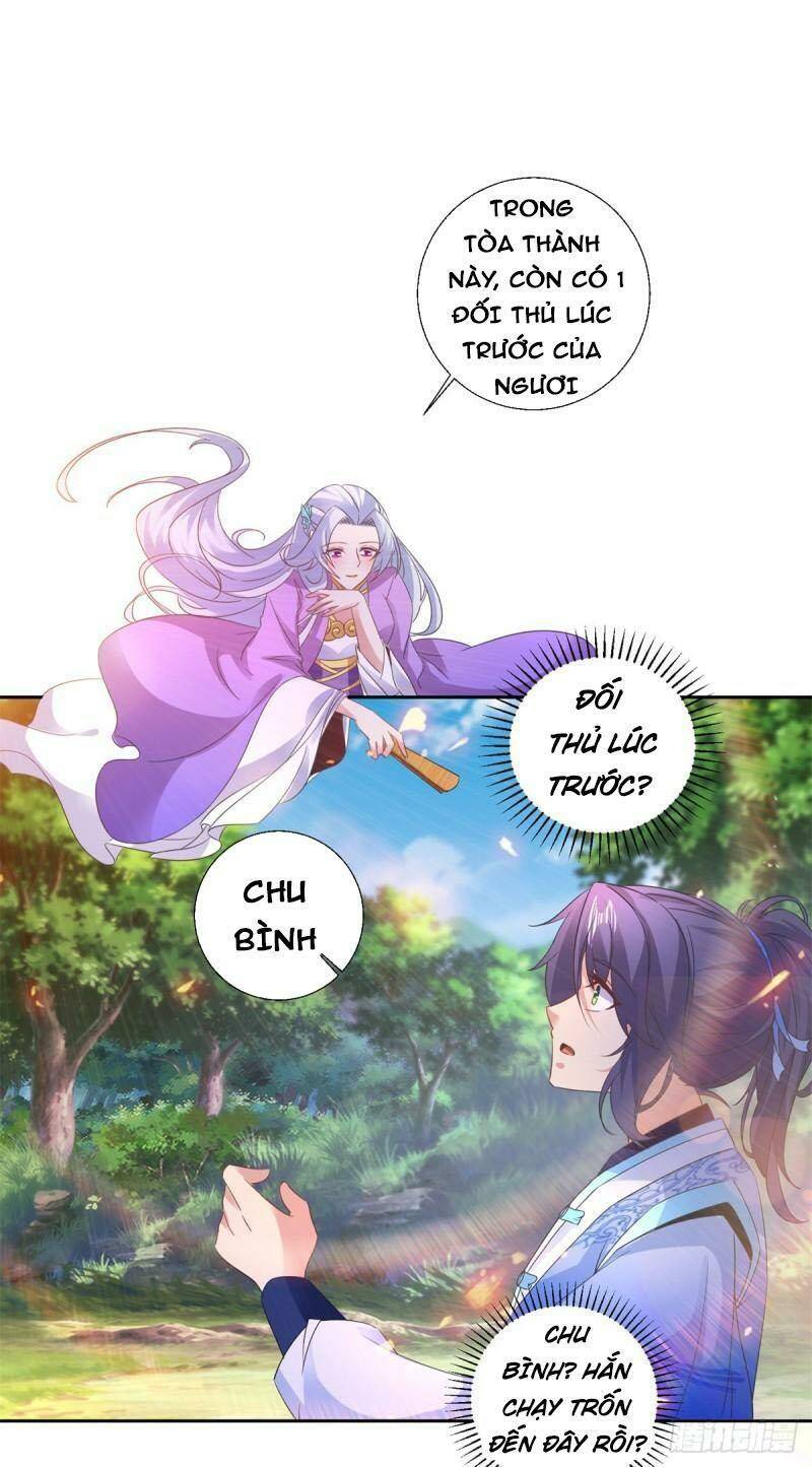 Thần Hồn Võ Đế Chapter 239 - Trang 2